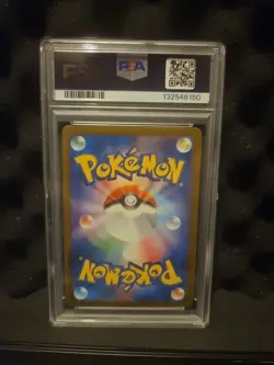 Pikachu 242 Sv-P Promotional Cards Regular (Japanese) - Image 3
