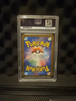 Pikachu 242 Sv-P Promotional Cards Regular (Japanese) - Image 4