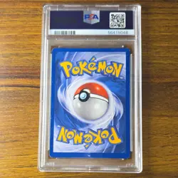 Pokemon TCG Charizard Base Set 2 Holo Rare Card 4/130 2000 PSA 6 - Image 2