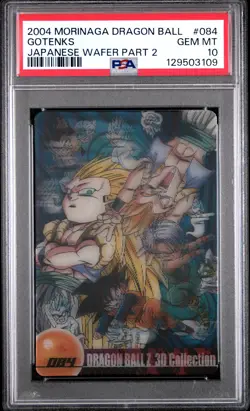 2004 DRAGON BALL MORINAGA JPN WAFER CARDS PART 2 #084 GOTENKS PSA 10 - Image 1