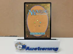 Magic the Gathering MTG Duress 92 STA Japanese Mystical Archive - Image 2