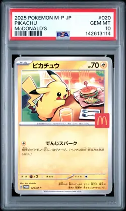2025 POKEMON JAPANESE M-P PROMO MCDONALD'S #020 PIKACHU PSA 10 - Image 1