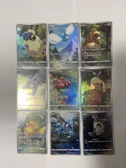 Pokemon card 205/172 AR 9 set VSTAR Universe Holo Rare Japanese Pikachu - Image 1