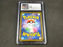 BEEDRILL V 068/067 POKEMON JAPANESE SPACE JUGGLER RARE HOLO CGC 10 - Image 2