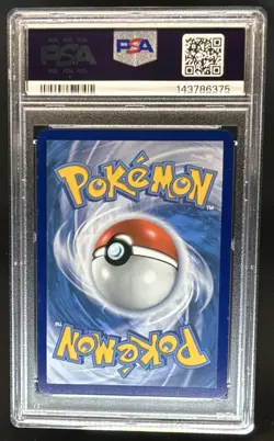 2021 Pokemon SWSH Fusion Strike Gengar V #156/264 PSA 10 - Image 2