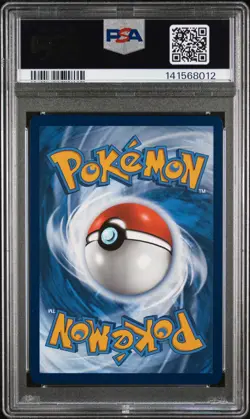2025 POKEMON DRI EN-DESTINED RIVALS HYPER RARE TEAM ROCKET'S CROBAT EX PSA 9 - Image 2