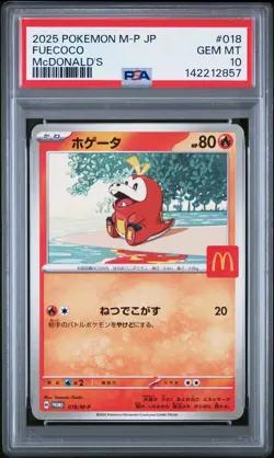 2025 POKEMON JAPANESE M-P PROMO MCDONALD'S #018 FUECOCO PSA 10 - Image 1