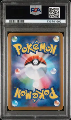 2025 POKEMON JAPANESE M2-INFERNO X #013 MEGA CHARIZARD X EX PSA 10 - Image 2