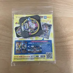 Sealed Hoopa + Pikachu155/XY-P Promo Pokemon Card Holo Japanese Nintendo - Image 2