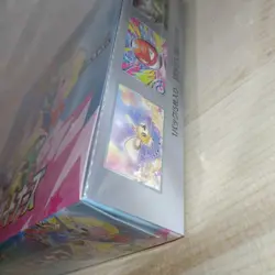 Battle Partners Booster Box Japanese sv9 Pokemon w/Shrink Japanese - Image 3