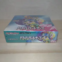 Battle Partners Booster Box Japanese sv9 Pokemon w/Shrink Japanese - Image 4