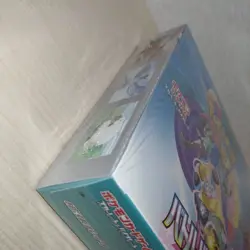 Battle Partners Booster Box Japanese sv9 Pokemon w/Shrink Japanese - Image 5