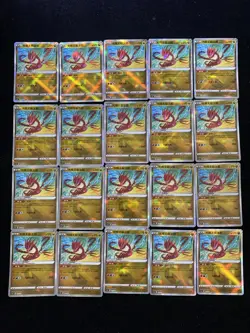 2025 Pokemon TCG S-Chinese Shiny Eternatus #CS6bC 111/131 K Holo Lot*20 BL25 - Image 1