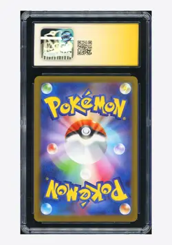 Pokemon CGC AUTH AUTO10 Water Energy Holo Yoshinobu Saito 2023 #WAT CLK Japanese - Image 2