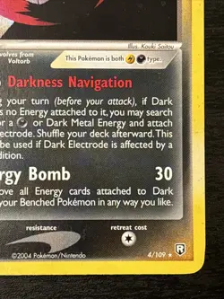 Pokemon Dark Electrode 4/109 Team Rocket Returns Holo Rare LP+ - Image 4