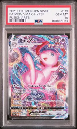 2021 POKEMON JPN SWORD & SHIELD FUSION ARTS #119 FULL ART/MEW VMAX-HYPER PSA 10 - Image 1