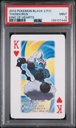 2012 POKEMON BLACK 2 PLAYING CARDS KING OF HEARTS THUNDURUS PSA 9 - Image 1