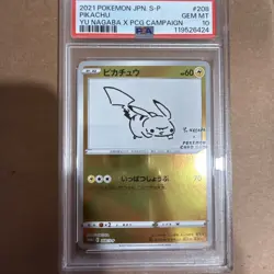 2021 POKEMON JPN S PROMO YU NAGABA X POKEMON CARD GAME CAMPAIGN PIKACHU PSA 10 - Image 1