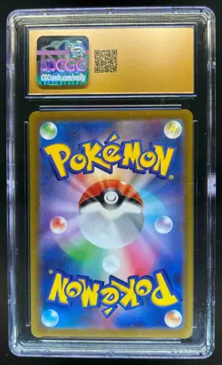2022 Pokemon SWSH VSTAR Universe JP Entei V Double Rare #019/172 CGC 10 Pristine - Image 2