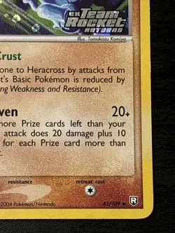 Ex Team Rocket Returns Reverse Holo Heracross Pokemon 43/109 TOMOKAZU KOMIYA Lp - Image 4