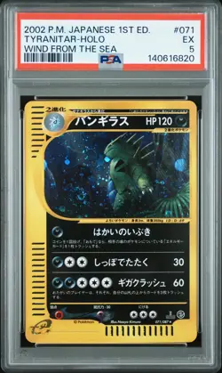 2002 POKEMON JPN WIND FROM THE SEA 1ST ED #071 TYRANITAR-HOLO PSA 5 - Image 1
