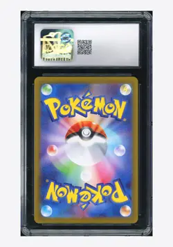 Pokemon CGC 9 Lillie's Ribombee AR 2025 105/100 SV9 Japanese - Image 2