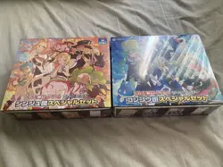 Pokemon Pearl Clan & Diamond Clan Special Set VSTAR Universe w/Shurink - Image 1