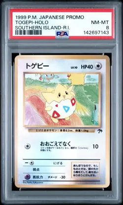 1999 POKEMON JAPANESE PROMO SOUTHERN ISLANDS-R.I. TOGEPI-HOLO PSA 8 - Image 1