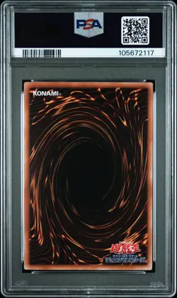 2025 YU-GI-OH! JAPANES#JP004 DARK MAGICIAN GIRL THE MAGICIAN'S APPRENTICE PSA 10 - Image 2