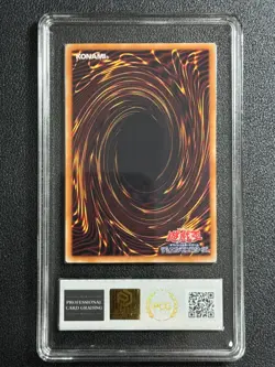 YU-GI-OH! PCG9 SLIFER THE SKY. VJMP-JP116 NPR 2016 JAPANESE - Image 2