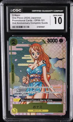 2024 ONE PIECE JPN PROMO 2ND ANNIVERSARY COMPLETE GUIDE #OP06-101 O-NAMI CGC 10 - Image 1
