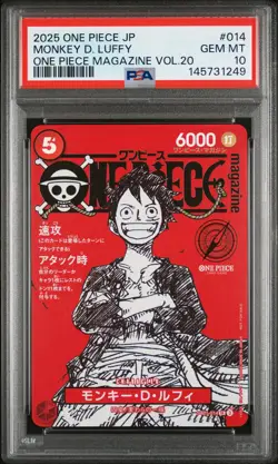 2025 ONE PIECE JAPANESE PROMOS MAGAZINE VOL.20 #014 MONKEY D. LUFFY PSA 10 - Image 1