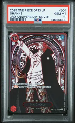 2025 ONE PIECE JPN OP13-CARRYING ON HIS WILL 3RD ANNIV-SILVER #004 SHANKS PSA 10 - Image 1