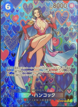 Boa Hancock SR-SPC OP07-051 Emperors in the New World ONE PIECE Japanese - Image 1