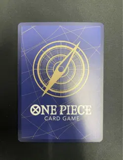 Boa Hancock SR-SPC OP07-051 Emperors in the New World ONE PIECE Japanese - Image 2