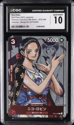 2022 ONE PIECE JPN MANGA ALTERNATE ART #ST01-008 NICO ROBIN CGC 10 GEM MINT - Image 1