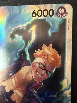 ONE PIECE PRB02-008 THE BEST VOL. 2 SUPER RARE MARCO SR - Image 2