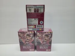 ONE PIECE DOUBLE PACK SET 7, A FIST OF DIVINE SPEED DP07, OP11 Lot of 3 New - Image 2
