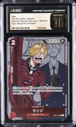 2022 ONE PIECE JAPANESE PREMIUM MANGA ALT ART #OP01-013 SANJI CGC 10 PRISTINE - Image 1
