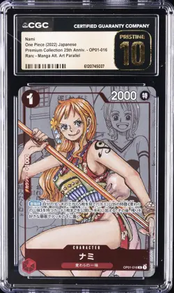 2022 ONE PIECE JAPANESE PREMIUM MANGA ALT ART #OP01-016 NAMI CGC 10 PRISTINE - Image 1