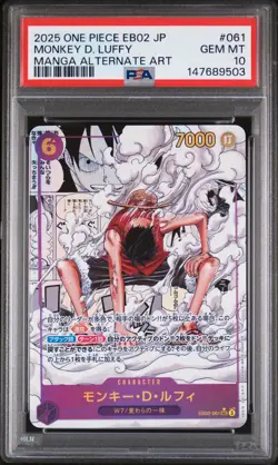 2025 ONE PIECE JPN ANIME 25TH COLLECTION MANGA ALT ART MONKEY D. LUFFY PSA 10 - Image 1