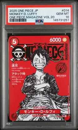 2025 ONE PIECE JAPANESE PROMOS MAGAZINE VOL.20 #014 MONKEY D. LUFFY PSA 10 - Image 1