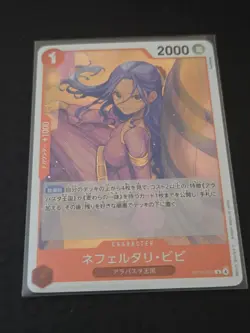 One Piece Japanese Carrying on His Will OP13-012 R Nefeltari Vivi - Image 1