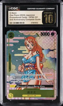 2024 ONE PIECE JPN PROMO 2ND ANNIVERSARY GUIDE #OP06-101 O-NAMI CGC 10 PRISTINE - Image 1
