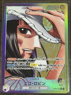 Nico Robin (Alt Art) OP09-062 L Emperors in the New World/ONE PIECE TCG Japanese - Image 1