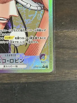 Nico Robin (Alt Art) OP09-062 L Emperors in the New World/ONE PIECE TCG Japanese - Image 2