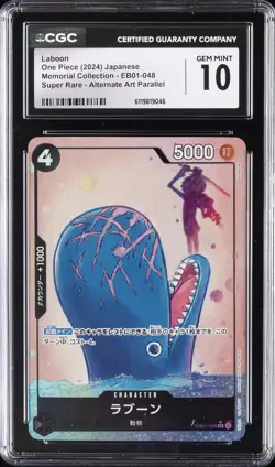 2024 ONE PIECE JPN SUPER RARE ALTERNATE ART PARALLEL #EB01-048 LABOON CGC 10 - Image 1
