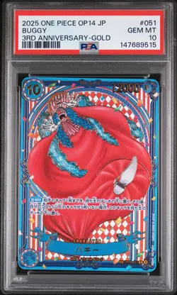 2025 ONE PIECE JPN OP14-THE AZURE SEA'S SEVEN 3RD ANV-GOLD #051 BUGGY PSA 10 - Image 1