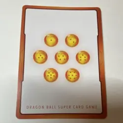 Dragon Ball Super Card Game Energy Marker Cell & Gohan Holo E-81 (Gold) - Image 2