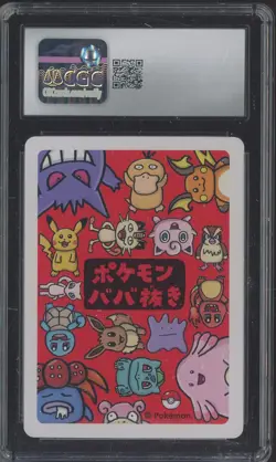 2019 Pokemon Playing Cards Japanese Old Maid Ditto CGC 10 GEM MINT - Image 2